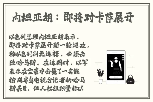 久久久久9 7精华液