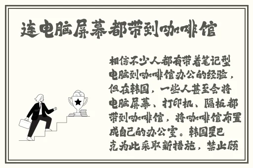 暖暖 免费 高清 日本 在线