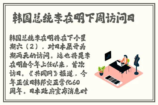 学生妹无套**正在播放