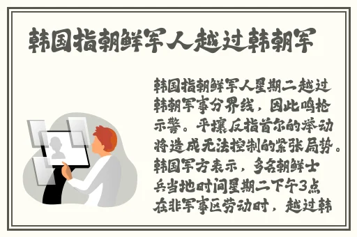 一对一果聊ios听指挥